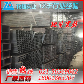 上海宝山区薄壁管 家具管 镀锌管 方矩管 规格齐全 厂家直销