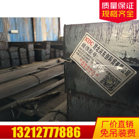 湖北武汉槽钢 热镀锌槽铁 5#-40# 唐钢厂家批发直销 现货规格齐全