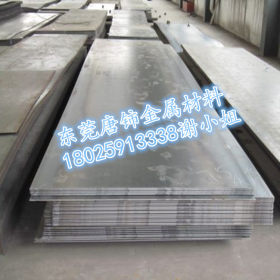 供应ASTM A36碳素结构钢板 美标A36钢板 现货a36热轧板 A36圆钢