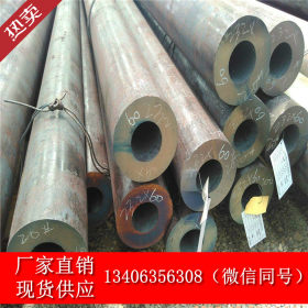 山东钢厂直供 小口径精密无缝钢管 20号厚壁精密管 机械设备用管