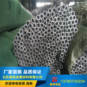 长期现货销售304L无缝不锈钢管 规格齐全 保材质 工业焊管