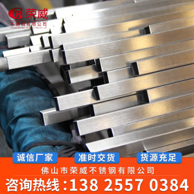 佛山厂家直销 430 sus303 304 不锈钢方管 方通 质量保证可加工