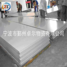 厂家直销 不锈钢板 304不锈钢板材 316L不锈钢中厚板 可剪切