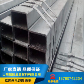 现货批发 方管 矩形管 各种国标方管 非标方管 可镀锌可定做加工