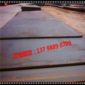 供应nm450高强度耐磨钢板 环保机械用耐磨钢板 nm450耐磨中厚板