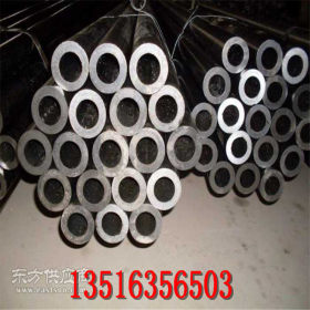 40Cr小口径厚壁钢管，合金钢管，小口径合金钢管生产厂家