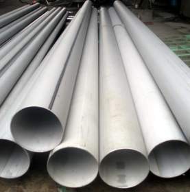 厂家供应304L不锈钢工业管 304不锈钢管 不锈钢白钢管