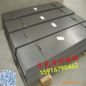 供应日本进口SUS440A铁素体不锈铁 SUS440A不锈钢板 可零切同行价