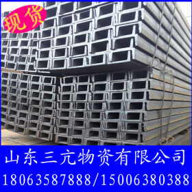 建筑结构用槽钢 碳素结构槽钢 槽钢厂家Q235槽钢 镀锌槽钢规格全
