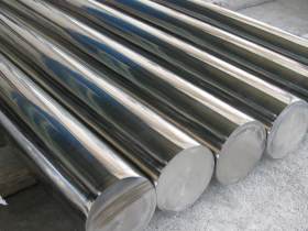 大量现货销售16NiCrMo13高碳铬/高温轴承钢 性能稳定 轴承用钢