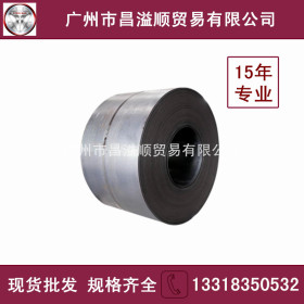 现货供应鞍钢联众3mm铁板 Q235B 普通热轧卷 2.75*1500可加工