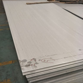 不锈钢板厂  宝新304不锈钢卷板 1.5mm不锈钢板 分条 贴膜 开平