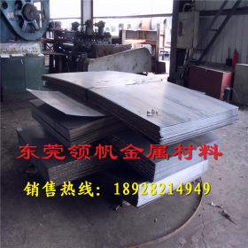 现货批发60Si2Mn弹簧钢钢板 |1.0-12毫米60Si2Mn钢板 可切割送货