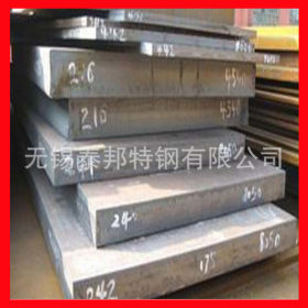现货直销【宝钢】40cr合金钢 机床设备加工件用耐磨钢 40cr中厚板