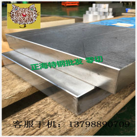 现货供应DEX60粉末冶金高速钢 DEX60钢板 DEX60圆钢高韧性 规格齐