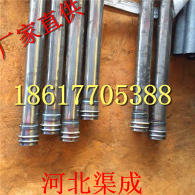 螺旋式声测管  螺旋焊管铁管  超声波声测管 丝扣式声测管