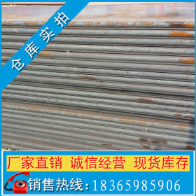 q235铺路钢板现货供应 1.5*4-6米铺路钢板 厚度12mm-25mm量大货足