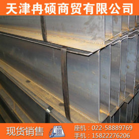 450*150*4.5*6高频焊接H型钢 货源充足 材质Q235B/Q345B