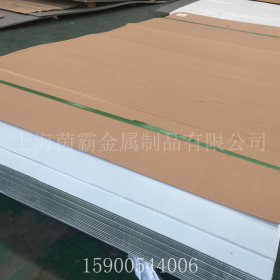 供应00Cr19Ni10不锈钢深冲板  低碳冷轧板  00Cr19Ni10不锈钢板