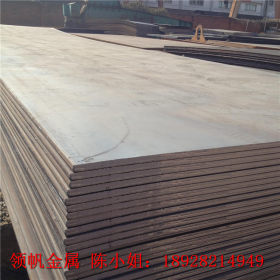 供应 41CR4 合金结构钢 高耐磨41cr4钢板 精料 毛料 光板 规格齐