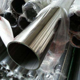 非标不锈钢圆管现货 不锈钢管非标定制 不锈钢非标管价格