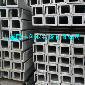 广东佛山工厂加工定做直销加厚槽钢国标槽钢热镀锌槽钢 热轧U型钢