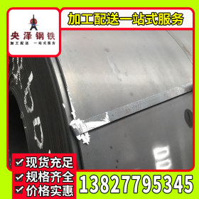 广东镀锌板 镀锌铁皮 镀锌钢板 厂家库存 大量直销 支持加工焊接