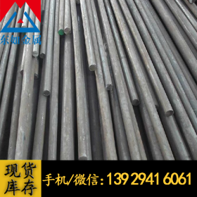 供应国标40CR拉光圆棒 40cr调制圆钢高强度合金结构钢 规格齐全
