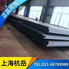 上海60Si2Mn弹簧钢板 宝钢现货 可定尺加工 原厂质保 来电可议