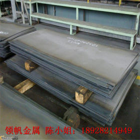 Q235NH耐候板 耐大气腐蚀钢板 结构用热轧板 卷板 现货规格全