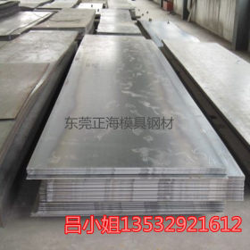 供应SAE1008碳素结构钢 SAE1008冷轧钢卷 SAE1008热轧钢板 规格全