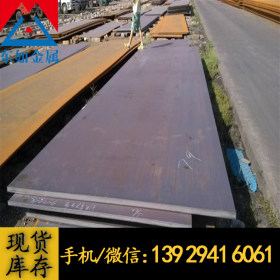 东莞特价供应国产优质Q215热轧钢板 宝钢Q215碳结钢材中厚板材