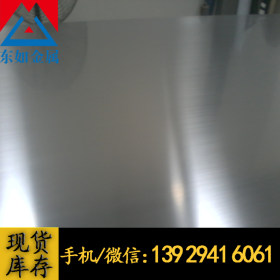 供应马氏体2cr13不锈钢板 2B面热轧酸洗表面420j2/2cr13不锈钢板