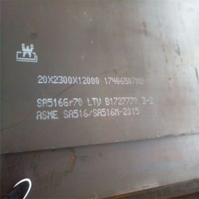 库存直发ND钢板 2mm-50m耐酸钢板 ND耐硫酸腐蚀钢板