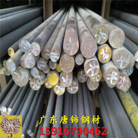 厂家销售40CrNiMo合金结构钢材料价格 40CrNiMoA圆钢 圆棒批发
