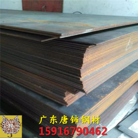 现货供应热轧38CRMOAL钢板 38CrMoAl高耐磨合金钢板  同行优惠价