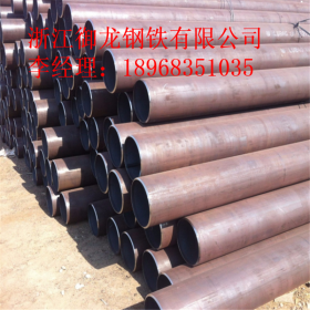 宁波钢管厂直供，20# 45#无缝管大量现货，专业定做非标无缝管