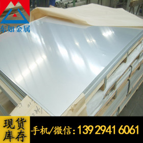 供应SUS440F耐腐蚀不锈钢板SUS440F不锈钢薄板/中厚板可切