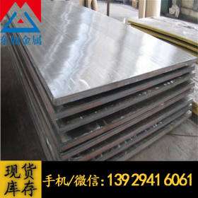 供应日本日立SUS347不锈钢板 进口SUS347冷轧不锈钢板