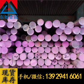 现货供应日本进口SUS202奥氏体不锈钢SUS202圆棒SUS202圆钢