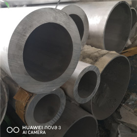 供应食品用铝管-化工设备铝管-5A05铝管-大口径合金铝管-厚壁铝管