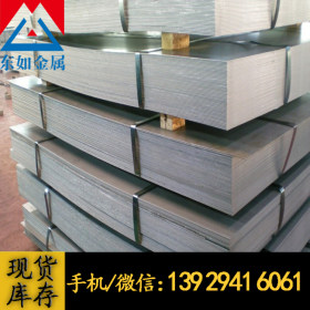 现货供应SUS301不锈钢耐腐蚀抗氧化SUS301不锈钢板 不锈钢薄板