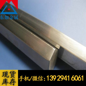 批发供应美国进口ASTM420不锈钢六角棒 ASTM420不锈钢方棒