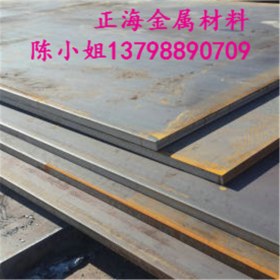 供应优质15MnVB合金结构钢 国产15MnVB高强度合金圆钢 15MnVB钢板