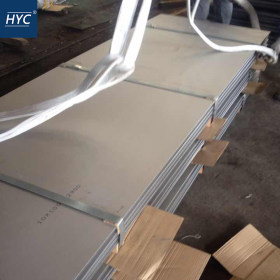 1.4542（X5CrNiCuNb16-4）沉淀硬化不锈钢板 不锈钢中厚板 薄板