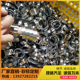 不锈钢圆管 厂家生产304不锈钢圆管 镜面不锈钢圆管 不锈钢圆管