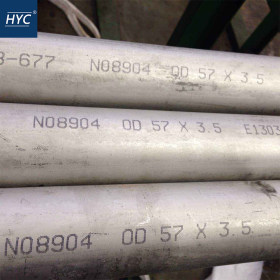 美标UNS N08904不锈钢管 不锈钢无缝管 焊管 超级奥氏体不锈钢管