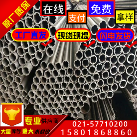 期货日本标准17-4PH不锈钢管 超声波探伤不锈钢无缝管 品质保障