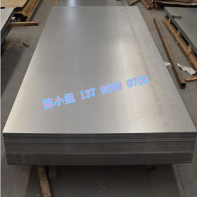供应022Cr23Ni5Mo3N双相不锈钢板022Cr23Ni5Mo3N钢棒 规格齐全