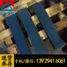 供应进口SUP7弹簧钢板 冷轧弹簧钢板 SUP7高耐磨硅锰弹簧钢条